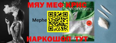 бутик Ирбит