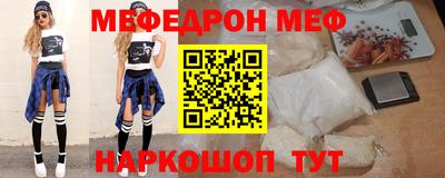 бутик Ирбит