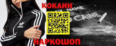 бутик Ирбит