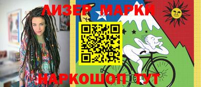 кокаин Изобильный