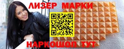 дистиллят марихуана Ипатово