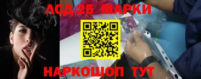 дистиллят марихуана Ипатово