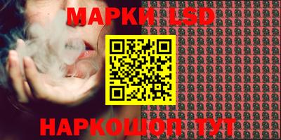 дистиллят марихуана Ипатово