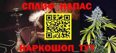 бутик Ирбит