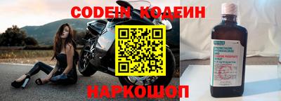 кокаин Изобильный