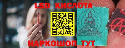 кокаин Изобильный