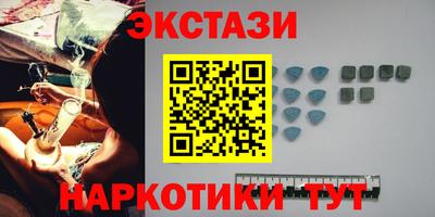 кокаин Изобильный