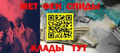 дистиллят марихуана Ипатово