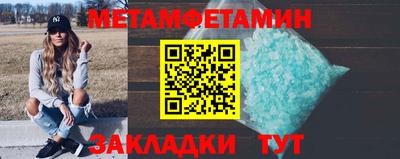 кокаин Изобильный