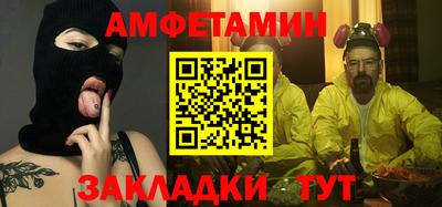 дистиллят марихуана Ипатово