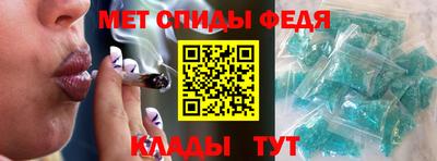кокаин Изобильный