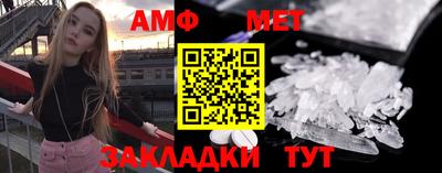 дистиллят марихуана Ипатово