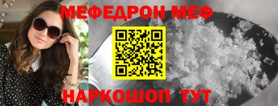 дистиллят марихуана Ипатово