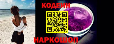 бутик Ирбит