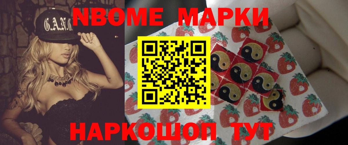 Лсд 25 экстази ecstasy Кузнецк
